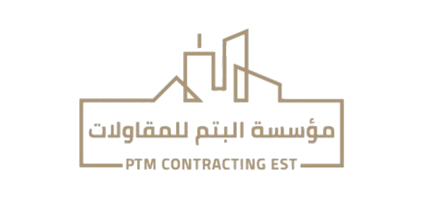 البتم للمقاولات