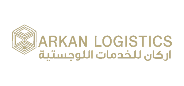 أركان الدعم للخدمات اللوجستية