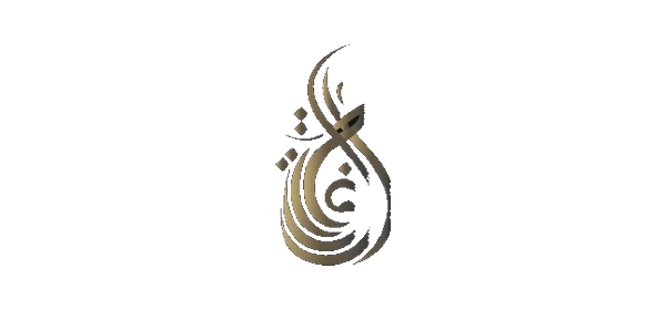لافيت للعود