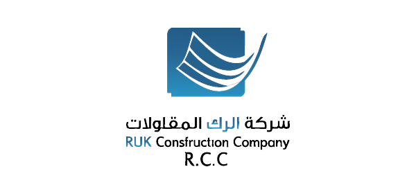 الرك للمقاولات