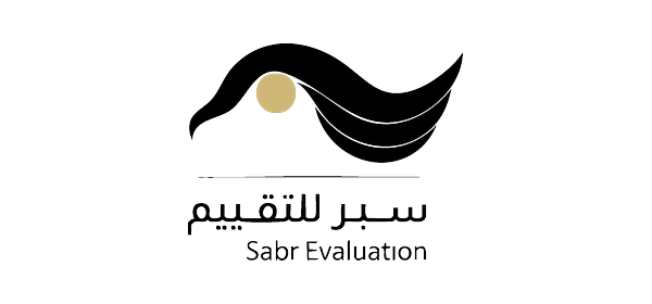 سبر
